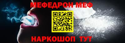 ECSTASY Малгобек