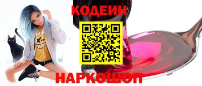 альфа пвп VHQ Малоярославец