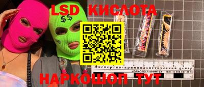 ECSTASY Малгобек