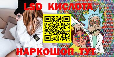 альфа пвп VHQ Малоярославец
