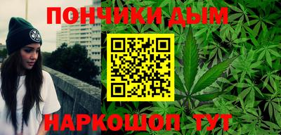 ECSTASY Малгобек