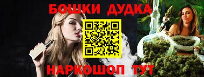ECSTASY Малгобек