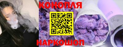 альфа пвп VHQ Малоярославец