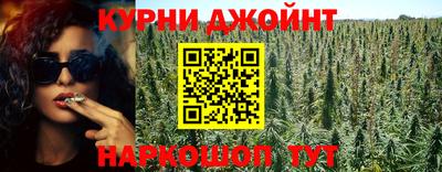 альфа пвп VHQ Малоярославец
