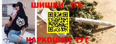 альфа пвп VHQ Малоярославец