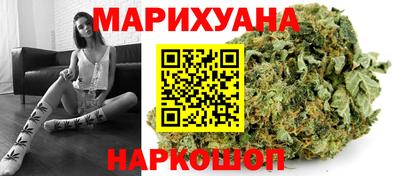 альфа пвп VHQ Малоярославец