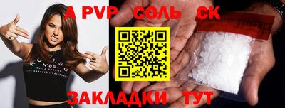 ECSTASY Малгобек