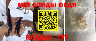 ECSTASY Малгобек