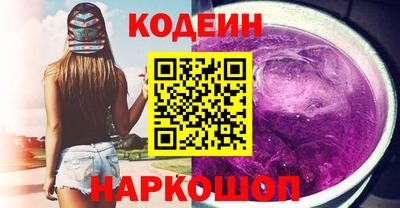 ECSTASY Малгобек
