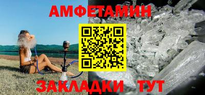 альфа пвп VHQ Малоярославец