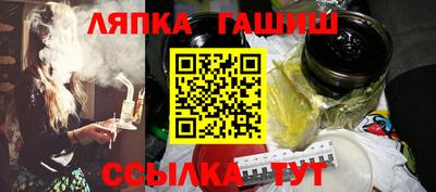 ECSTASY Малгобек