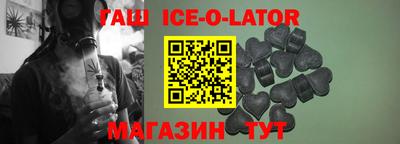 альфа пвп VHQ Малоярославец