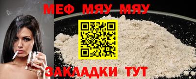 ECSTASY Малгобек