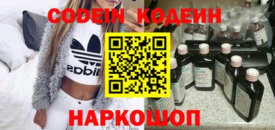 ECSTASY Малгобек